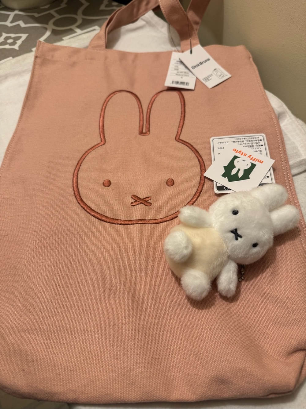 NWT Miffy Set - Pink Canvas Tote Bag & Exclusive Plush Keychain Charm 🐰